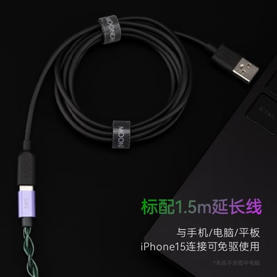 水月雨 MOONDROP Gravity RAYS 光束 入耳式耳機 | 專業電競遊戲耳機 HiFi雙單元調音4