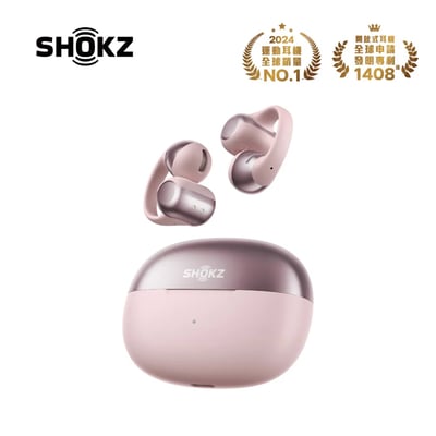 Shokz OpenDots ONE E310 開放式杜比音頻藍牙耳機｜輕盈穩固，沉浸立體聲8