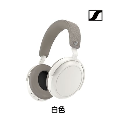 Sennheiser MOMENTUM 4 Wireless(M4AEBT) 第四代主動降噪耳罩式藍牙耳機12