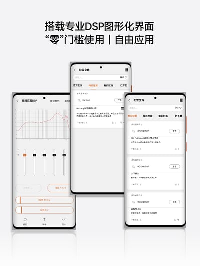 MOONDROP 水月雨 Pill 音樂膠囊耳夾式藍牙耳機｜HiFi音質 × AI降噪 × 零壓佩戴5