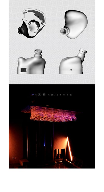 Zuo Drum String 左宮羽 Phanta 幻砂 三動圈分頻入耳式耳機 0.78 2Pin 4.4平衡3