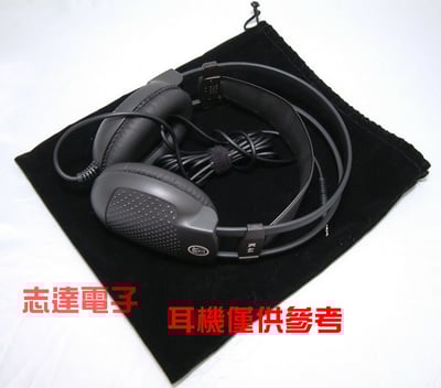 志達電子 HPBAG01 折疊式 耳罩式 頭戴式 耳機 收納袋 台灣製造 HD650 K701 K702 W1000X4