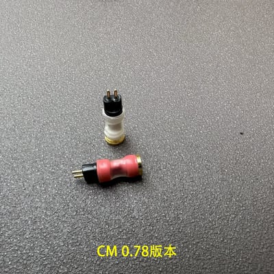 Power Praise 大力揚 PPADP002 耳機插針轉接頭 CM/A2DC/IE900/IE80/IE500pro/PE(EAR)/IPX 公 轉 MMCX母3