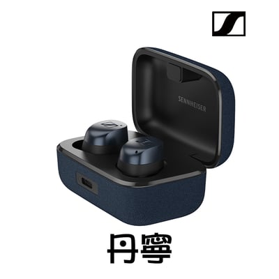 Sennheiser Momentum True Wireless 4 (MTW4) 旗艦真無線藍牙耳機 第四代 贈BTD70011