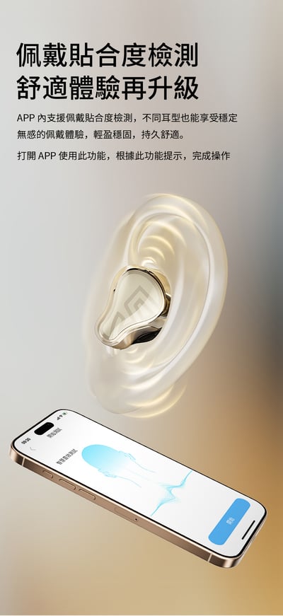 SOUNDPEATS H3 Hi-Fi 藍牙耳機｜旗艦三單體 降噪王者登場16