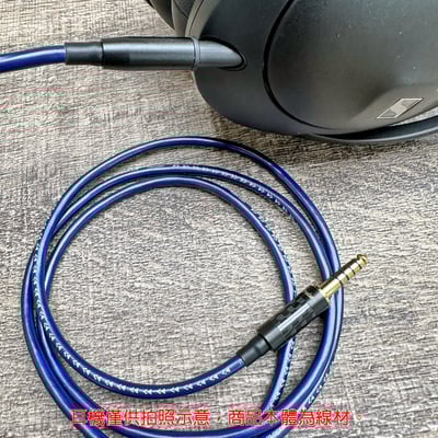 大力揚 Power Praise CAB200 日本鐵三角 TD04-0501 4.4mm平衡公 轉 HD620S/HD400pro 耳機升級線4