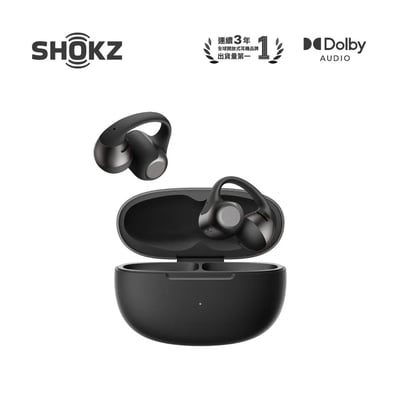 SHOKZ OpenDots 2 E320 開放式耳夾藍牙耳機｜不塞耳，也能聽見更集中有力的低頻15