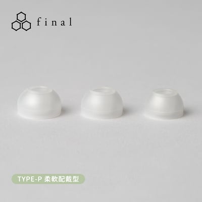 final YOKONE 橫寢系列 睡眠耳塞｜側睡舒適設計・三款隔音選擇・九種配戴組合20