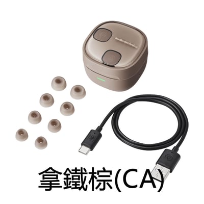 日本鐵三角 ATH-SQ1TW2NC 真無線耳機 主動降噪輕巧設計 首批贈《鐵粉遛娃包》1個/聲優語音限定下載13