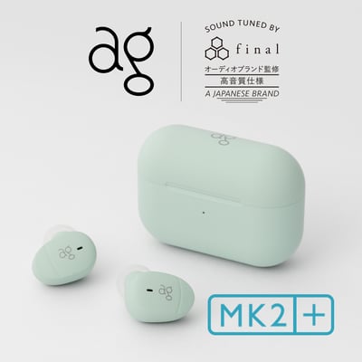 日本 ag COTSUBU MK2+ 真無線藍牙耳機｜極輕量設計 × 多點連線 × 音質清透升級19