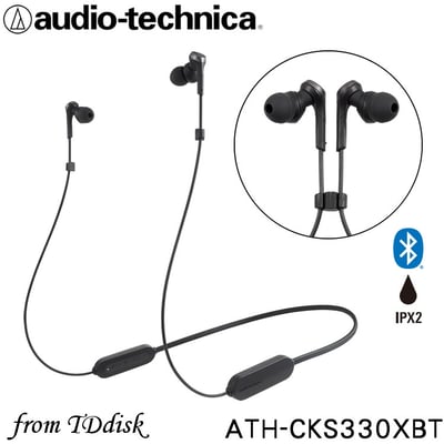 日本鐵三角 Audio-technica ATH-CKS330XBT  藍牙無線 BASS 耳道式耳機 低延遲1