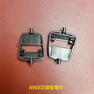 ATH-A500 頭墊 / 頭座 / 次頭座 零件 日本鐵三角 ATH-A900/A1000/AD900/D2000/W5000適用7