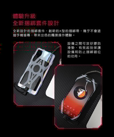 FiiO Q3 THX平衡解碼耳機功率擴大器(MQA版)8