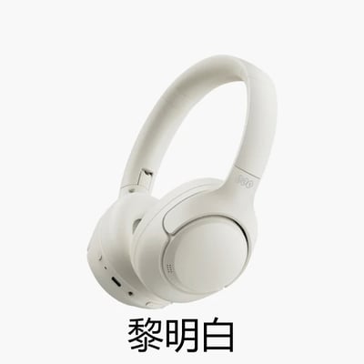 QCY H3 降噪藍牙耳罩式耳機｜聲聲入耳主宰寧靜13