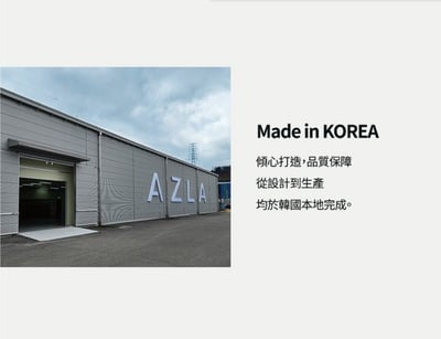 韓國 AZLA XELASTEC II 溫感記憶矽膠耳塞 (1卡2對) 適用真無線耳機13