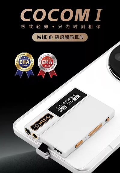 NiPO COCOM I 磁吸解碼耳放 USB DAC 小尾巴 隱形Type-C推力架構1