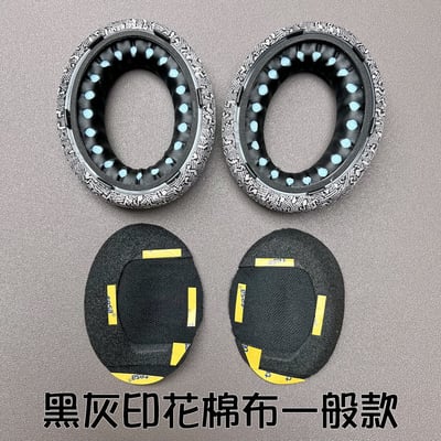 BOSE 700 HP-BOSE700-VP-COT 加厚 棉布吸汗透氣材質替換耳罩（一對，自帶卡扣）5