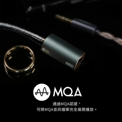 ddHiFi TC35 Pro Eye 3.5mm轉Lightning 或 Type C 無損MQA解碼轉接線7