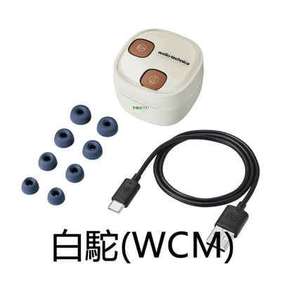 日本鐵三角 ATH-SQ1TW2NC 真無線耳機 主動降噪輕巧設計 首批贈《鐵粉遛娃包》1個/聲優語音限定下載17