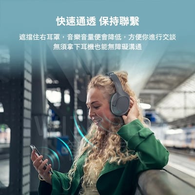 Philips City系列 TAH7508 降噪藍牙耳罩式耳機｜沈浸樂音 魅力非凡10