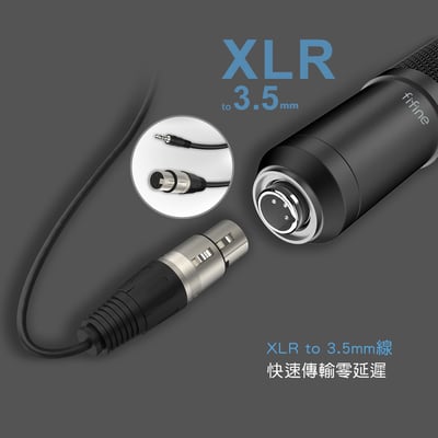 FIFINE K740 心型指向電容式麥克風｜直播錄音通話一次搞定！ XLR介面4