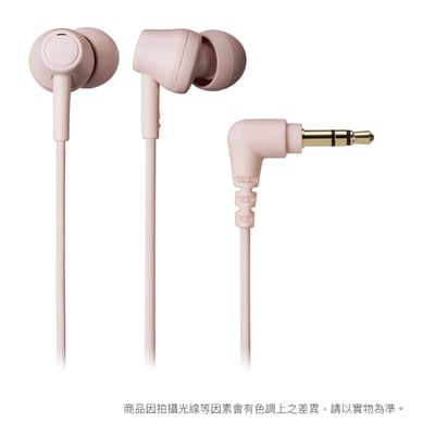 日本鐵三角 Audio-Technics ATH-CK350X(無耳麥) / ATH-CK350XiS(耳麥) 耳道式耳機11