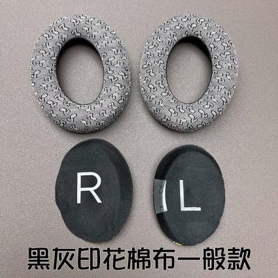 BOSE 700 HP-BOSE700-VP-COT 加厚 棉布吸汗透氣材質替換耳罩（一對，自帶卡扣）4