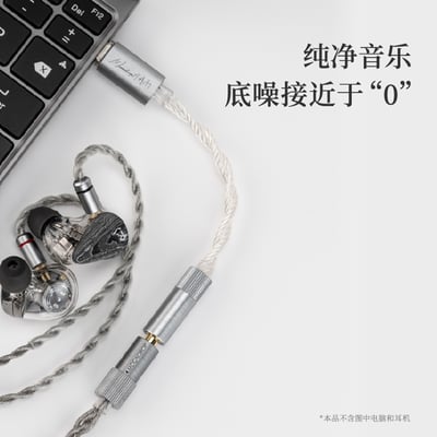水月雨 ECHO-A 回響 USB-C 解碼耳放｜支援3.5mm耳機麥克風 通話/遊戲/直播/K歌｜高解析 32bit/384kHz 便攜升級4