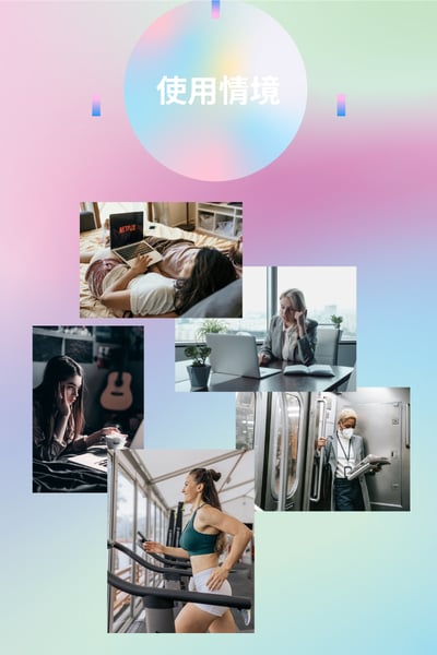 SpinFit CP1025 For TWS 矽膠耳塞 真無線藍牙耳機專用 會動的耳塞 專利技術14