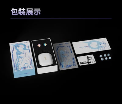 EPZ G30 Type-C 遊戲入耳式耳機 DAC調音架構 類比7.1環繞遊戲音效25