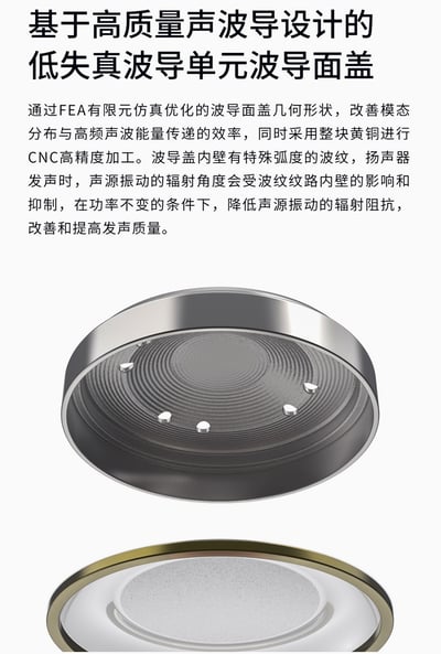 TANCHJIM 天使吉米 Origin 耳道式耳機 麥克風 入耳 CM 0.78 『氧氣Oxygen』後繼機種3