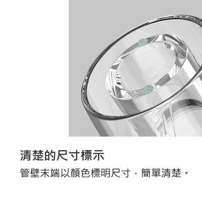 韓國 DIVINUS 綾鏡 PRISM 寬口徑液態矽膠耳塞｜極致聲音表現的升級選擇**11