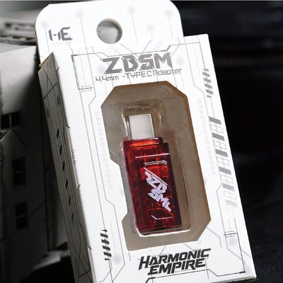 Harmonic Empire 丈八蛇矛 USB DAC 小尾巴｜4.4mm 獨立正負相平衡輸出3