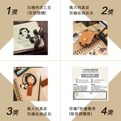 Chord & Major大調性耳機系列【Electro Pop】Major10’22 電子流行樂調性耳機11