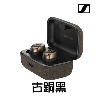 Sennheiser Momentum True Wireless 4 (MTW4) 旗艦真無線藍牙耳機 第四代 贈BTD70012