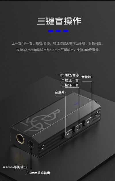 BGVP MX1Pro USB DAC 耳擴 小尾巴｜雙 CS43198 解碼，隨身小尾巴也有完整推力13