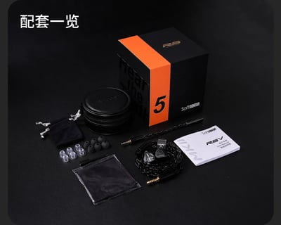 【Softears RSV MKII｜五動鐵旗艦級入耳式耳機】15