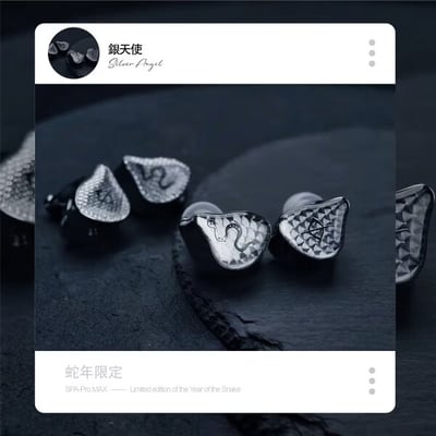 麗弦 EarAcoustic 銀天使 SPA-Pro Ultra 雙磁路石墨烯動圈入耳式耳機｜通透細緻，讓人聲與樂器更自然展開4