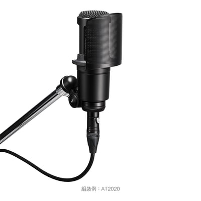 Audio-Technica 日本鐵三角 AT8175 專業級麥克風防噴罩｜直播錄音必備配件2