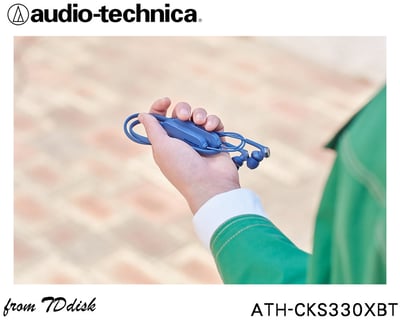 日本鐵三角 Audio-technica ATH-CKS330XBT  藍牙無線 BASS 耳道式耳機 低延遲8