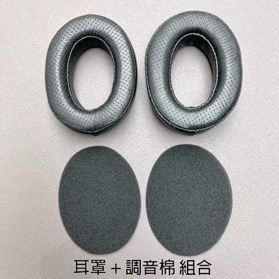 德國 SENNHEISER HP-HD650-GL-VP HD650 HD600 HD660 小羊皮 打孔 替換耳罩4
