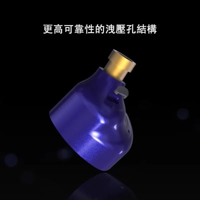 MoonDrop 水月雨 Starfield II 星野2 可換線 耳道式耳機3