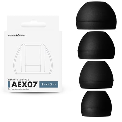 日本 acoustune AEX50 AEX07 AEX70 矽膠耳塞盒裝(贈耳塞收納盒)1