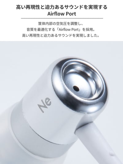 日本 Radius HP-NEL21C 耳道式耳機 入耳式 USB-C iPhone15適用3