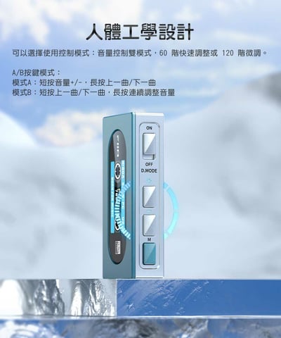 FiiO X Jade Audio KA15 隨身型平衡解碼耳機轉換器 3.5mm/4.4mm8