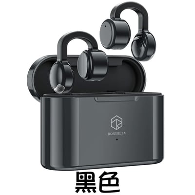 Rose technics 弱水時砂 Openfree 耳夾式耳機 藍牙耳機 5.4 LDAC24