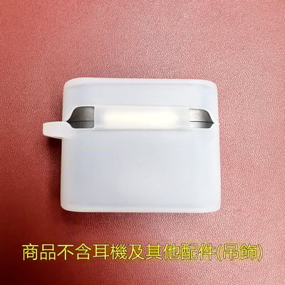 弱水時砂 Rose technics EARFREE i3 國際版藍牙耳機 矽膠保護盒3