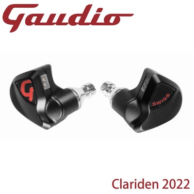 瑞士 GAUDIO Clariden 2022 三單體 旗艦 可換線 耳道式耳機 CM 0.782