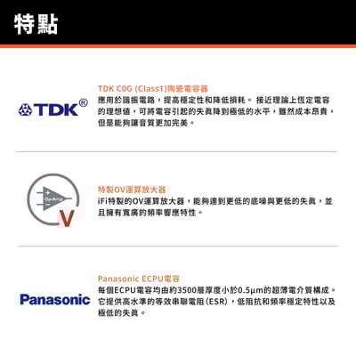 英國 iFi Audio ZEN AIR Phono 唱頭放大機｜平價入門首選，黑膠迷的聲音救星！7
