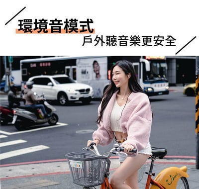 doshbon SonaBuds mini 藍牙睏寶耳機∣服貼入耳∣睡眠模式∣ANC降噪7